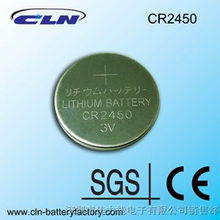 高效穩(wěn)定，專業(yè)供應——CR2450射頻卡焊腳電池，賦能網銀動態(tài)密碼令牌